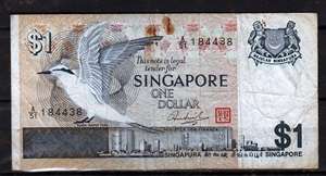 Singapore 1 Dollar Note