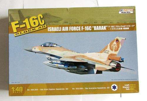 Bargain - Kinetic 1/48 Scale Israeli Air Force F-16C Barak