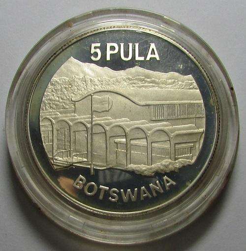 Botswana - 1976 Commemorative 5 Pula ( One Ounce of Silver )