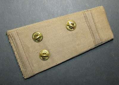 SADF - Rank Epaulette