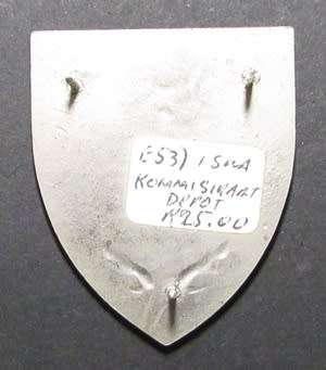 SADF - 1 SWA Supply Depot Pocket Flash