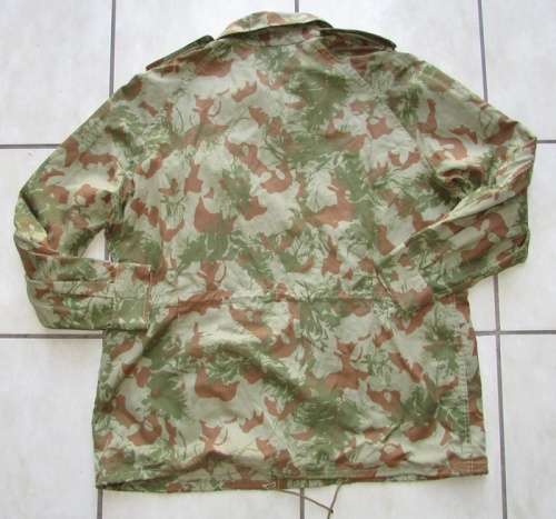 SA Camo Jacket ( No Inner ) - Big Size ( Excellent Condition )