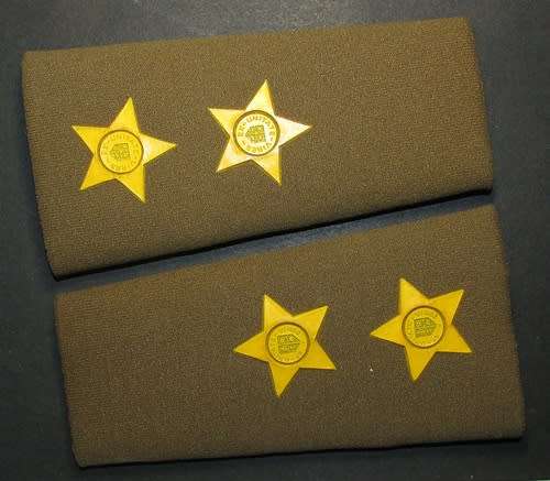 SADF - Liuetenant Slip on Ranks