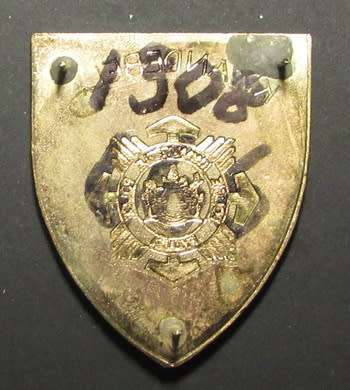 Homelands ( Kwandebele ) Police Shoulder Flash