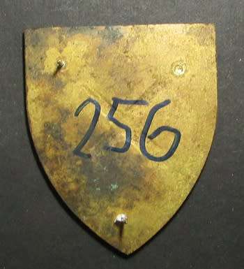 SADF - Artillery Shoulder Flash