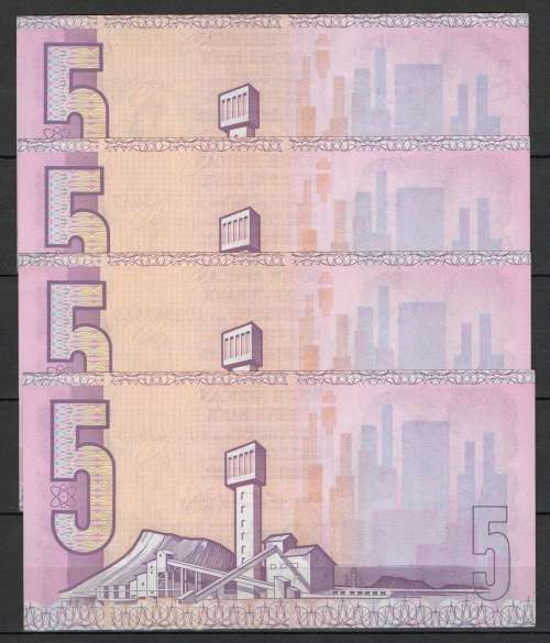 Republic of South Africa - C.L Stals 4 by R5 Notes in Sequence and UNC