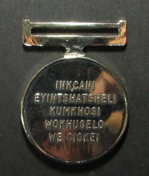 SADF - Homelands ( Ciskei ) Full Size Medal