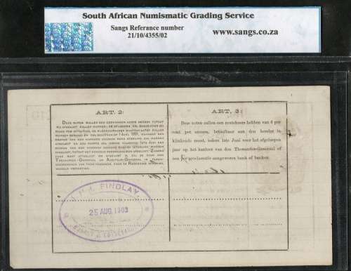 EF 45 - ZAR Tien Pond - Te Velde Issue ( Catalogue Value 12000 )