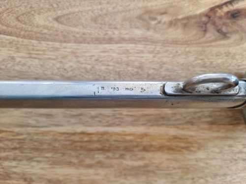 British Pattern 1899 Cavalry Troopers Sword (Boer War) - Authentic