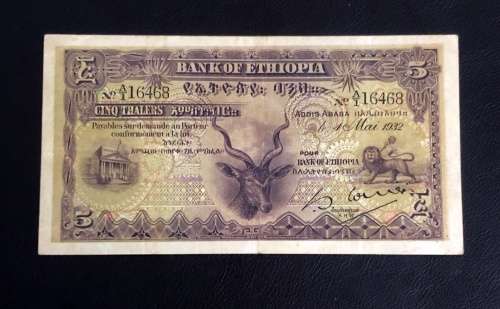 Rare - Bank of Ethiopia - 5 Thalers Note Dated 1932 - ( $325 Catalogue in XF )