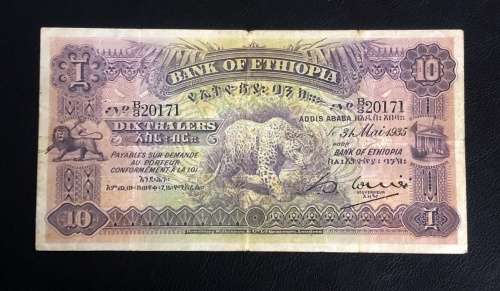 Rare - Bank of Ethiopia - 10 Thalers Note Dated 1935 - ( $350 Catalogue in XF )