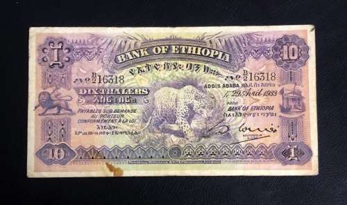 Rare - Bank of Ethiopia - 10 Thalers Note Dated 1933 - ( $350 Catalogue in XF )