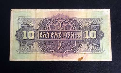 Rare - Bank of Ethiopia - 10 Thalers Note Dated 1933 - ( $350 Catalogue in XF )
