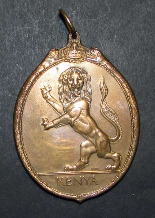 Badge of the Certificate of Honour ( Kenya ) E.II.R - Scarse