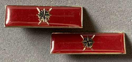 SANDF - Special Forces (Recce) Command Bar Pair