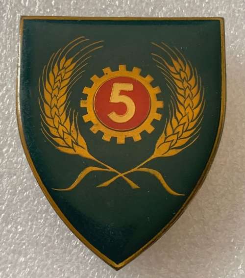 SADF - 5 Maintenace Shoulder Flash