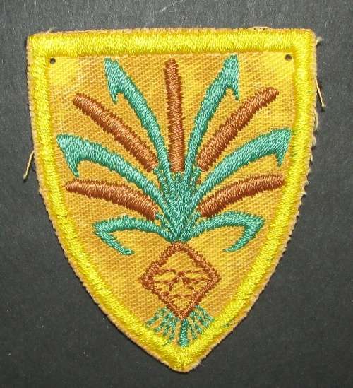 SADF - South West Africa 202 Battalion Patch - Top Condition