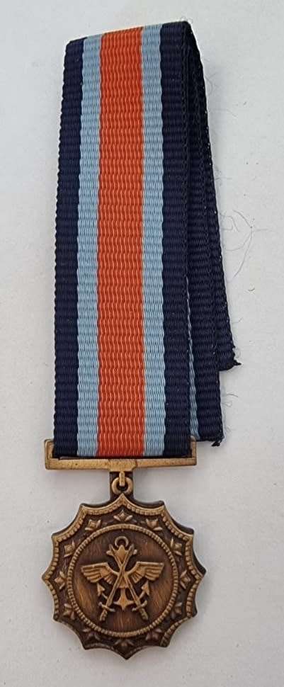 SADF - Miniature Military Merit Medal