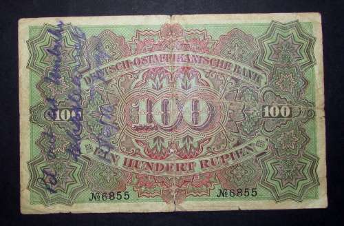 Extremely Rare - 1905 Deutsch - Ostafrikanische Bank 100 Rupie Note ( Catalogue in Fine R16000 )