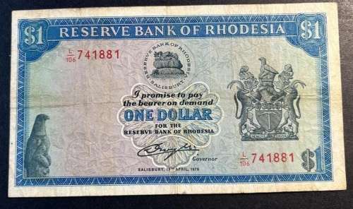Reserve Bank of Rhodesia - 1 Dollar Banknote