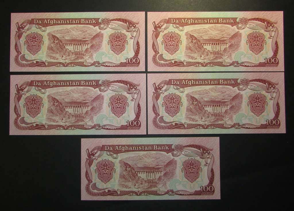 Bank of Afghanistan - Lot of 5 Notes