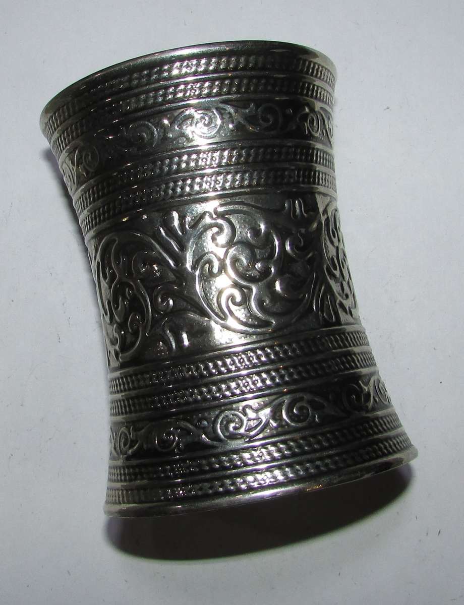 Cosutume Jewellery Item - Bangle