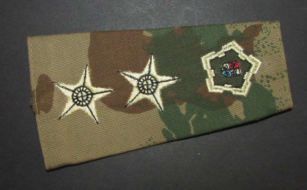 South African Task Force Camo Slip on Rank