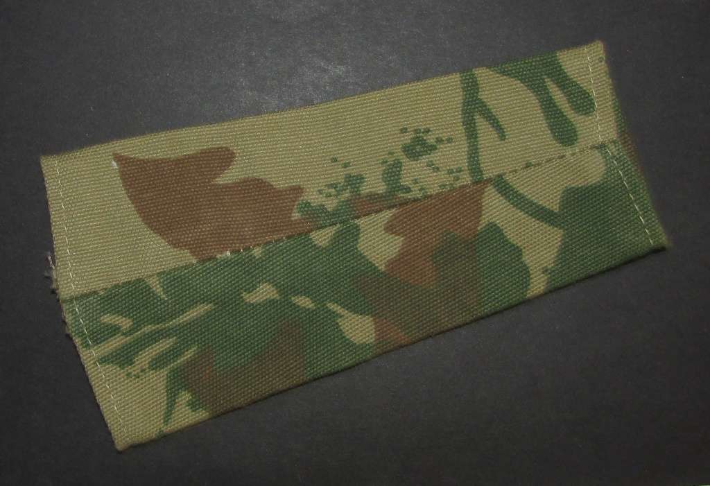 South African Task Force Camo Slip on Rank