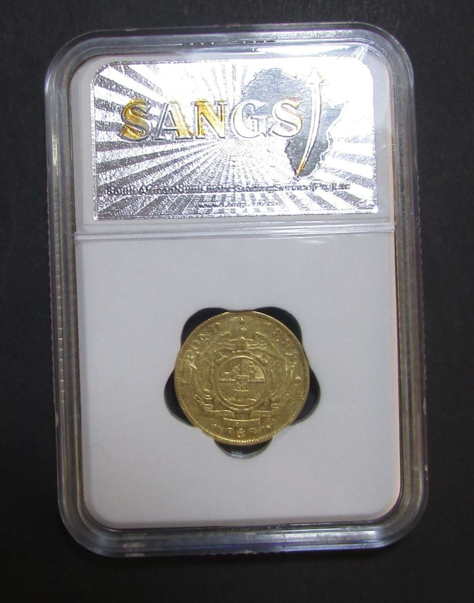 Bargain ! ZAR Gold - 1892 ZAR Single Shaft Pond - SANGS Graded VF20