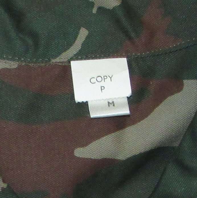 SADF - Recce Copy Zimbabwe Shirt - Original and Period Medium