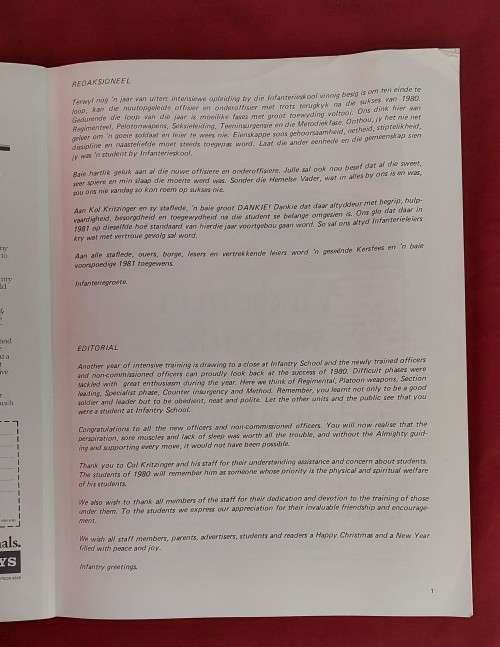 Infantry School Annual Magazine  *1980*  SADF
