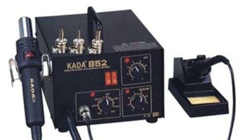 Kada Hot Air Station (Overnight delivery)