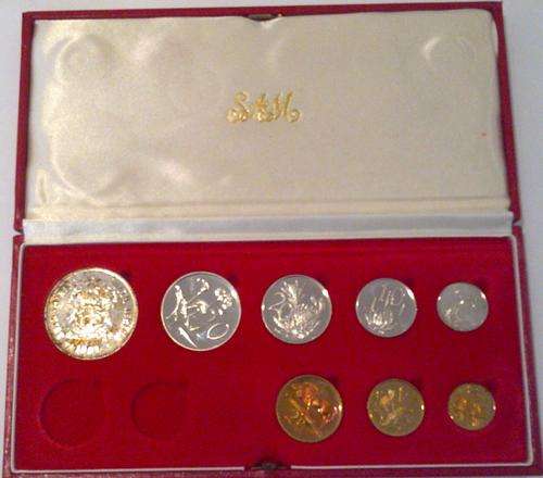 South African 1981 Long Proof Set NO GOLD in Red Box