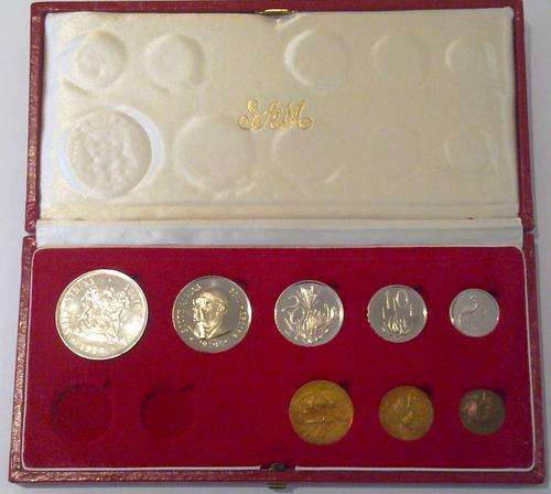 South African 1979 Long Proof Set NO GOLD in Red Box