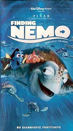 Walt Disney - Pixar - FINDING NEMO - VHS