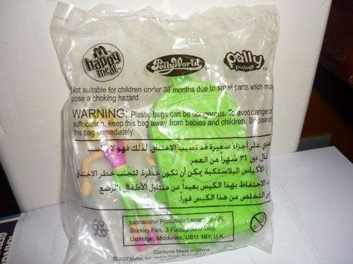 POLLY POCKET-MACDONALDS-2007-MATTEL