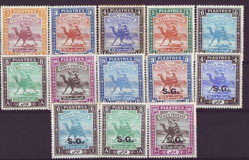 MINT - NICE INVESTMENT SUDAN BIG NUMBERS!!!!!!!!!!!!!!!!!!!!!!!!!!!!!!!!!!!!!!!!!!!!!!!!!!!!!!!!!!