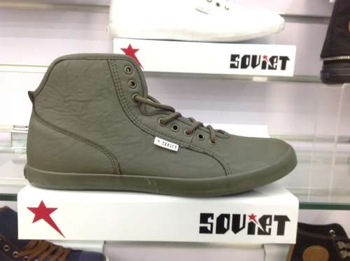 Soviet Falcon Olive Green Sneakers