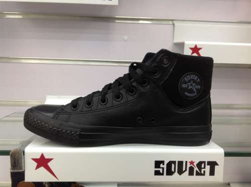 Soviet Essex Black Sneakers