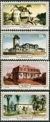 Suid-Wes-Afrika / S.W.A. 1977 - HISTORIESE HUISE / HISTORIC HOUSES set (4) MNH - Posvars - Postfris
