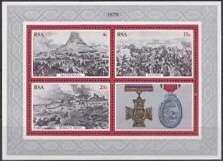 Suid-Afrika / South Africa 1979 - ZOELOE OORLOG / ZULU WAR Min.Sheet - MNH - Posvars - Postfris !