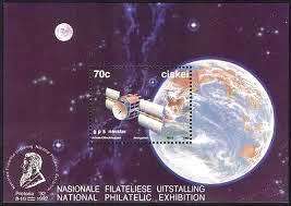 Republiek CISKEI 1992 - RUIMTEJAAR /  SPACE YEAR Min.Sheet MNH - Posvars - Postfris ! SATELLITES