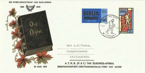 Suid-Wes-Afrika / S.W.A. 1970 - BYBEL / BIBLE set on FDC / Eerste Dag Koevert !!! ILLUSTRATED CLEAN