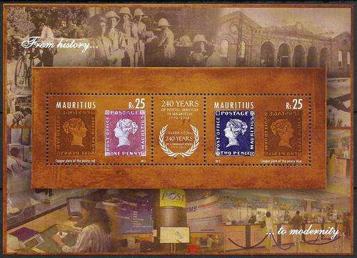 Mauritius 2012 - 240 Jaar POS(T)DIENS(T) / 240 Years of POSTAL SERVICE Min.Sheet - MNH - Postfris !