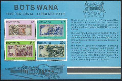 Botswana (Bechuanaland) 1976 - FIRST NATIONAL CURRENCY Min.sheet - MNH - Postfris - Posvars !!!