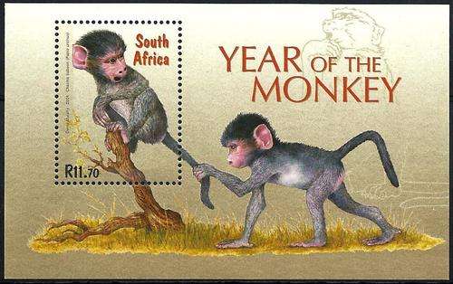 Suid-Afrika 2004 - JAAR VAN DIE AAP / YEAR OF THE MONKEY Min.Sheet - MNH - Postfris - Posvars !!!