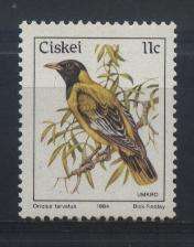 Ciskei 1984 Birds - BYKOMENDE WAARDE / ADD. DEFIN stamp !!! SACC 56 U/M !!! Posvars !!!