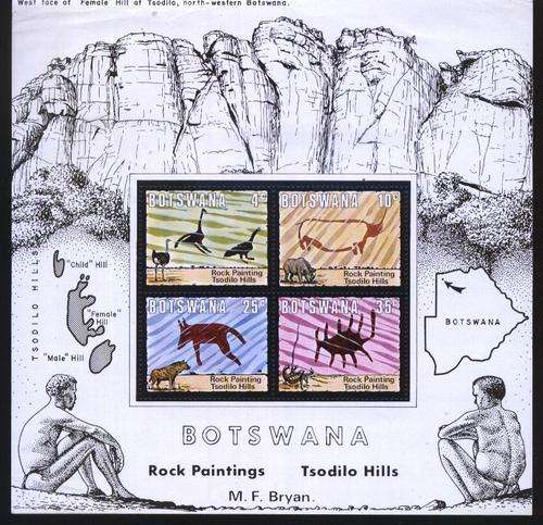 Botswana 1975 Art - ROCK PAINTINGS Min.Sheet SG 350 U/M !!! Posvars !!!