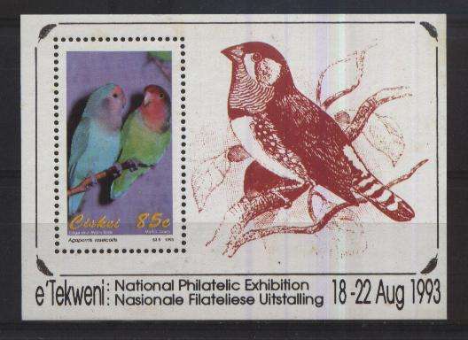 Ciskei 1993 - BIRDS / Voels ! Foundation Min. Sheet ! SACC 235a - U/M ! Posvars !