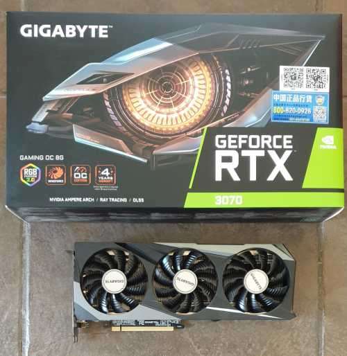 Gigabyte Gaming OC RTX 3070 8GB